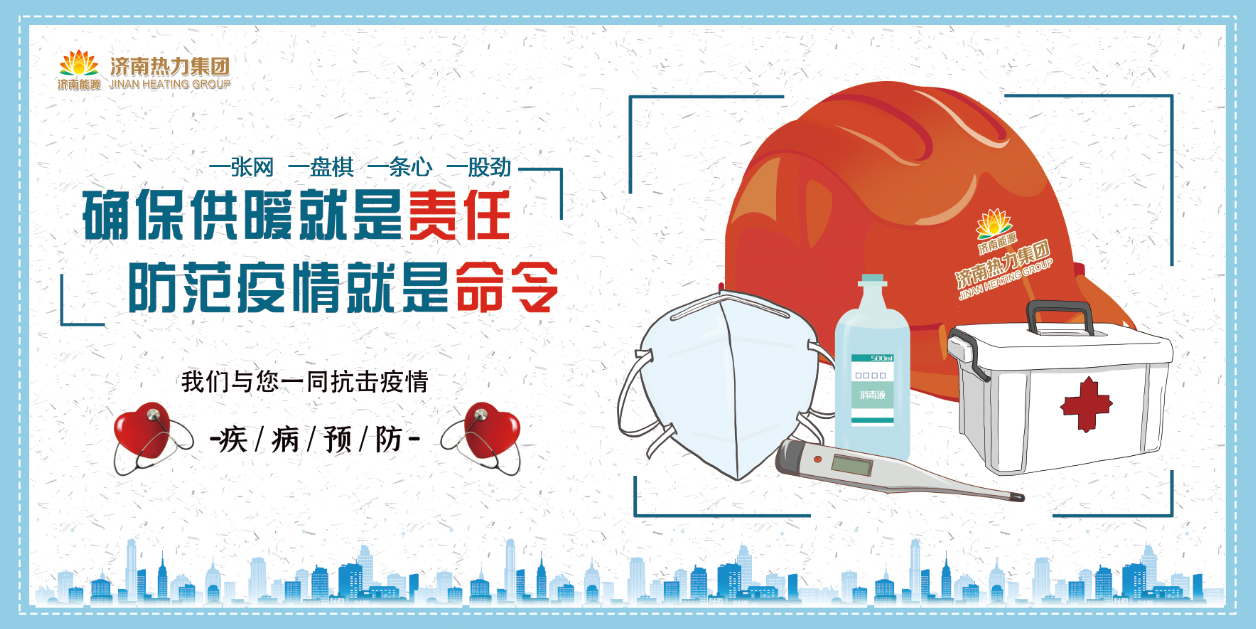 关于为您解答九游会在线官网平台官网
(今日最新解答)的相关图片
