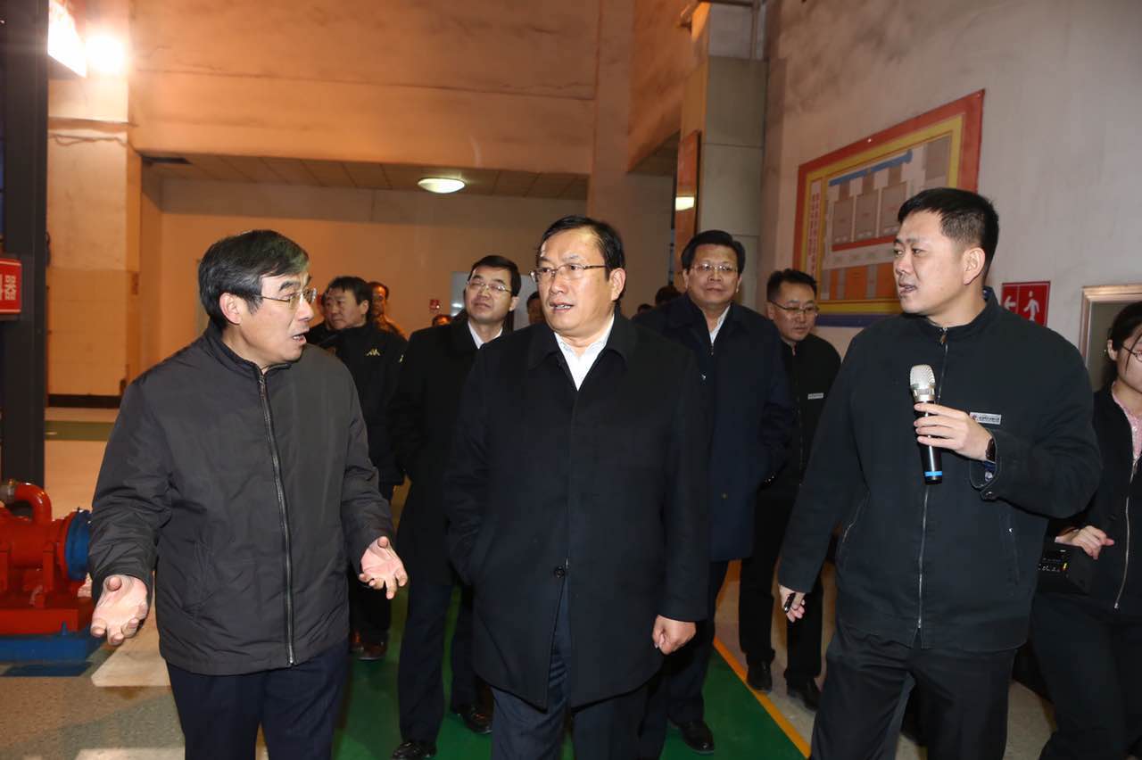 市领导到浆水泉供热公司察看供热安全生产情况 慰问一线员工