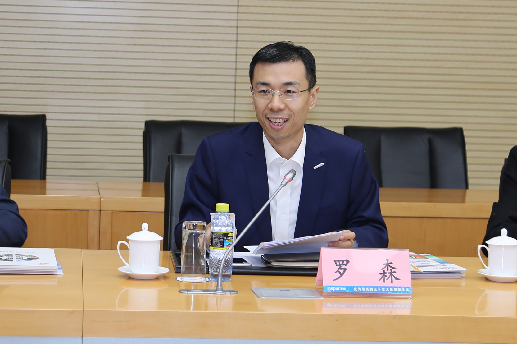 济南热力集团与浪潮进行了一场怎样的"密谋"?