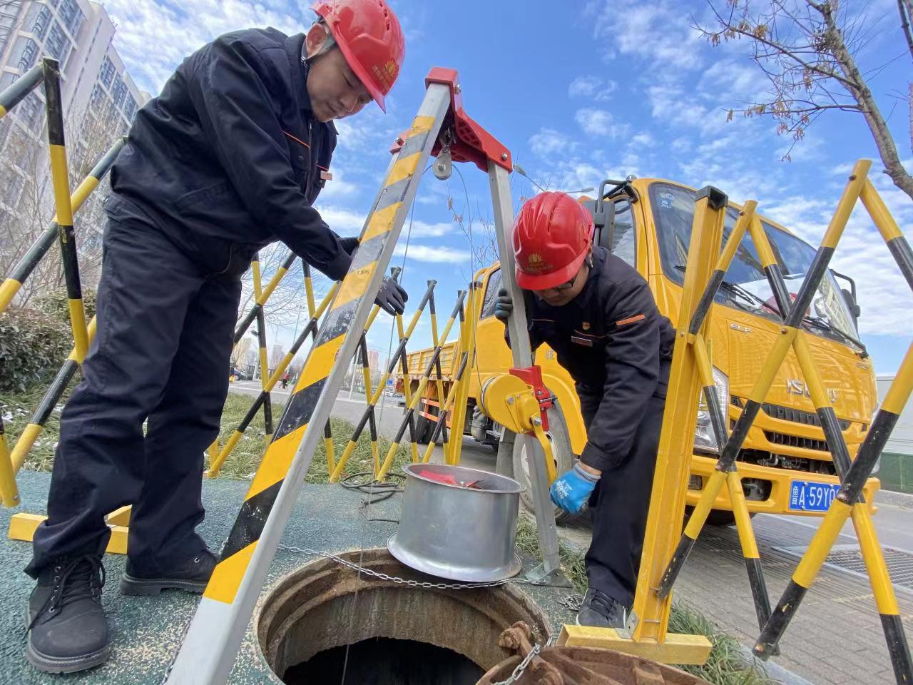 济南能源集团开启24小时供热管网巡检蓄势今冬供暖