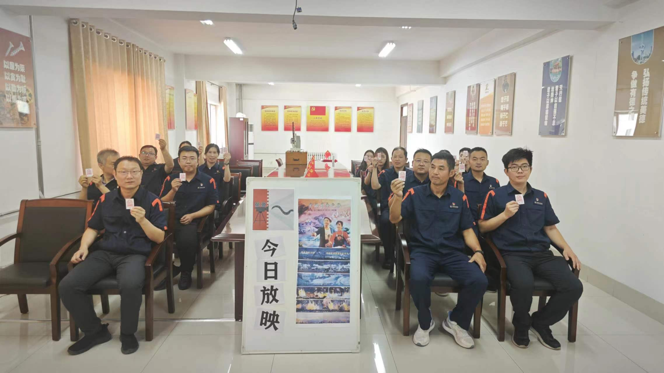 赓续红色血脉 传承奋斗精神 济南热力集团基层党组织开展庆祝“七一”系列活动