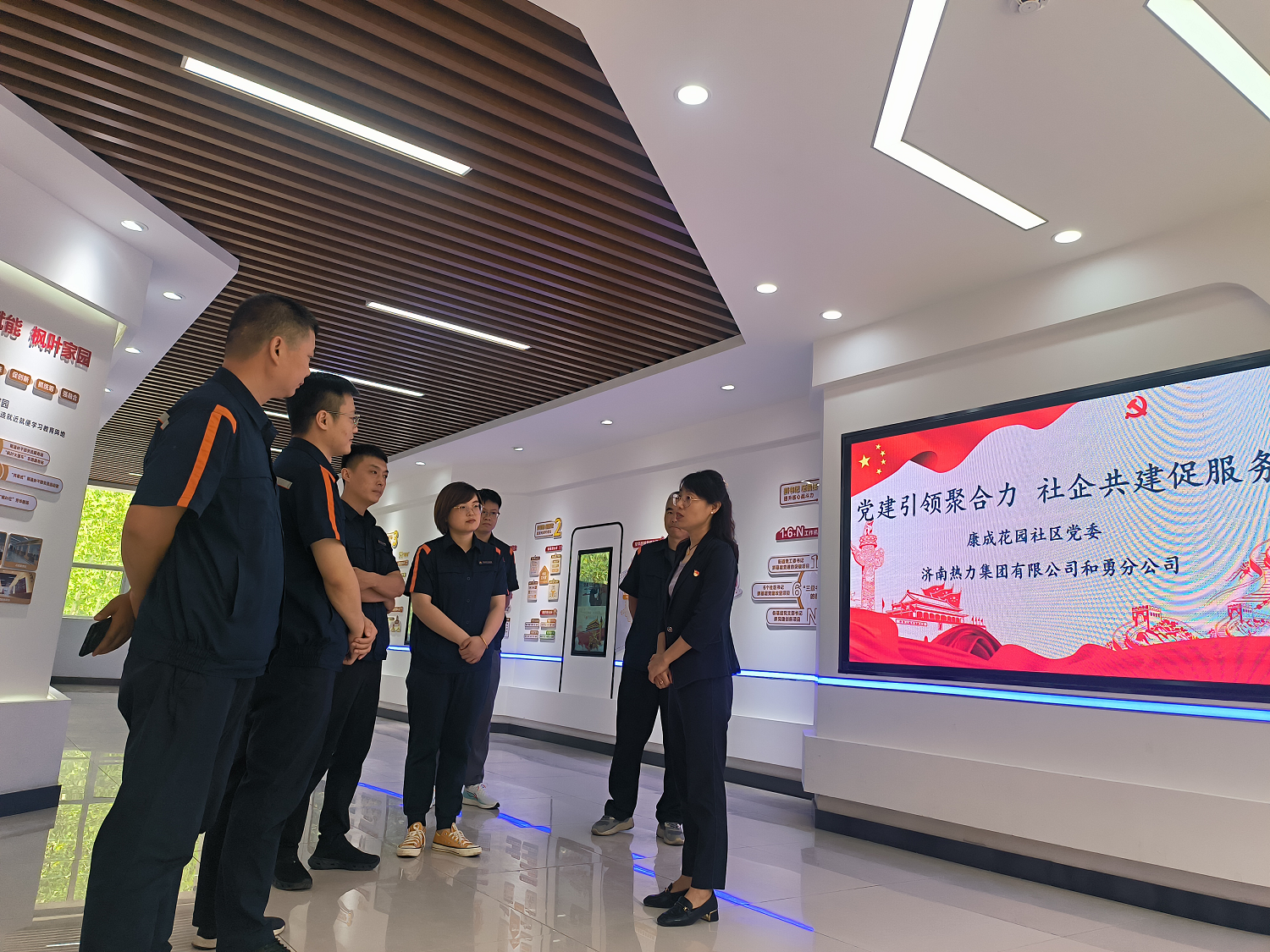 赓续红色血脉 传承奋斗精神 济南热力集团基层党组织开展庆祝“七一”系列活动
