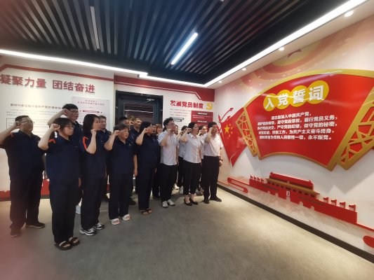 赓续红色血脉 传承奋斗精神 济南热力集团基层党组织开展庆祝“七一”系列活动